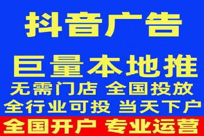 某行业sem优化托管的成功经验分享