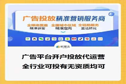 百度关键词推广费用案例：如何用最少的预算获取最大流量